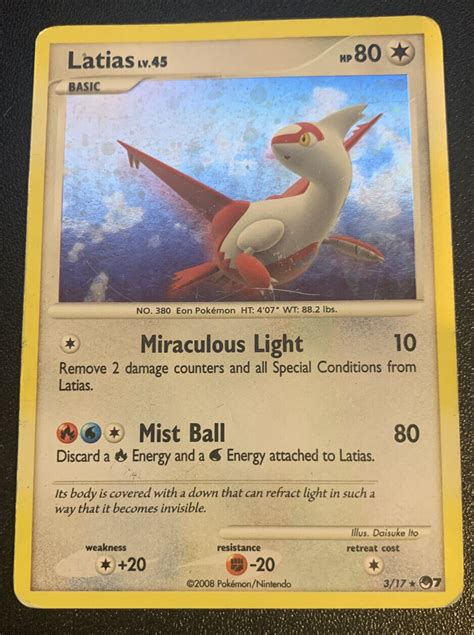 latias lv 45